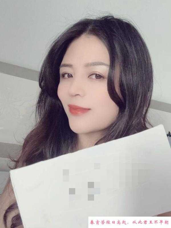 芜湖性感大奶妹 第2张