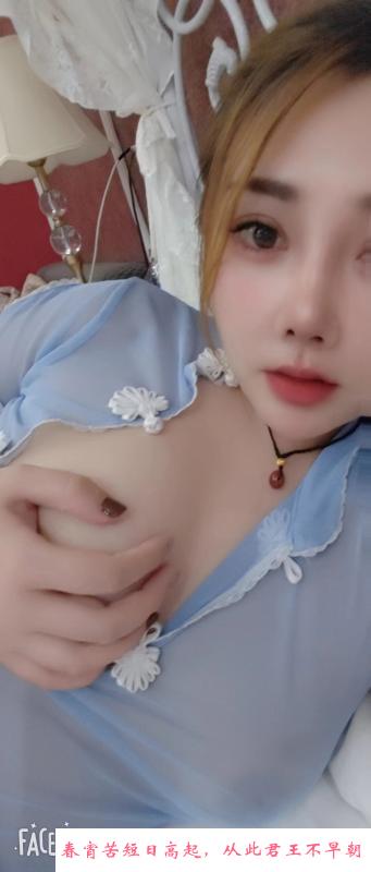武汉大胸大屁股妞妞 第2张