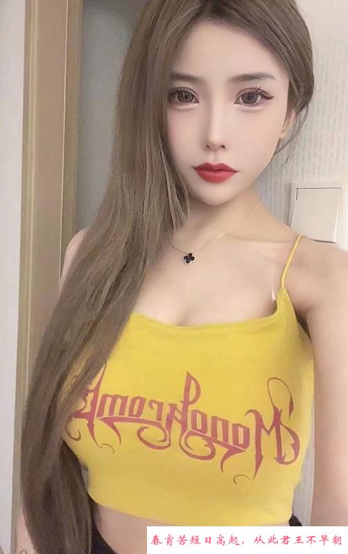 长沙零零后小妹子 第2张