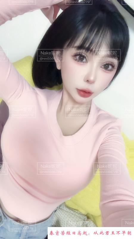 福田短发天花板妮妮 第3张