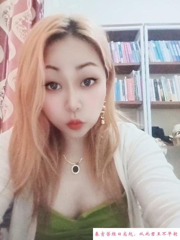 海珠服务小柔 第2张