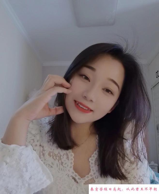 光谷丽丽 第2张