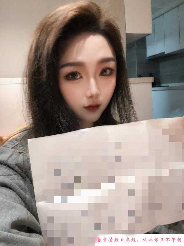 武侯区颜值腿精 第1张