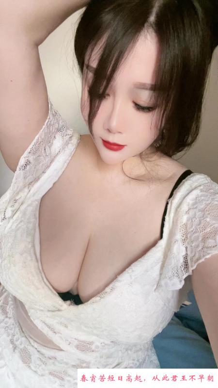 大奶小蜜蜂 第3张