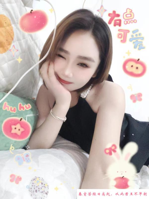 白云身材好的漂亮姐姐 第1张