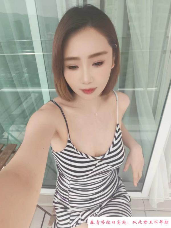 白云身材好的漂亮姐姐 第2张