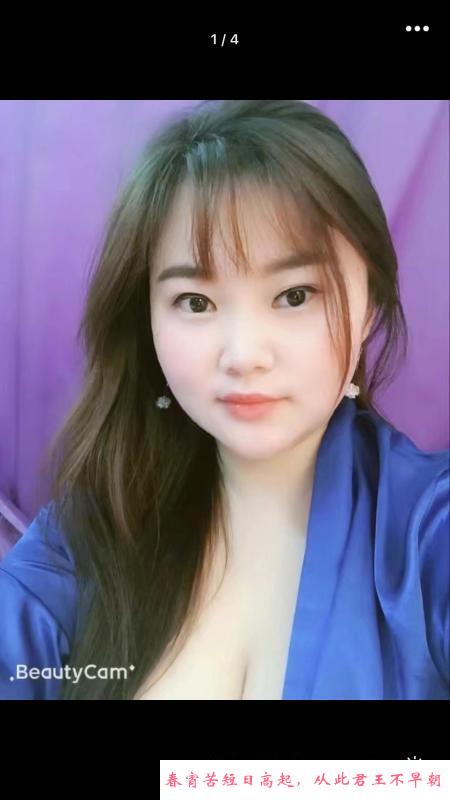 宝安BBW茜茜 第1张