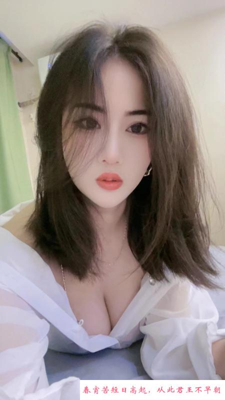 南山宝藏女孩 第1张