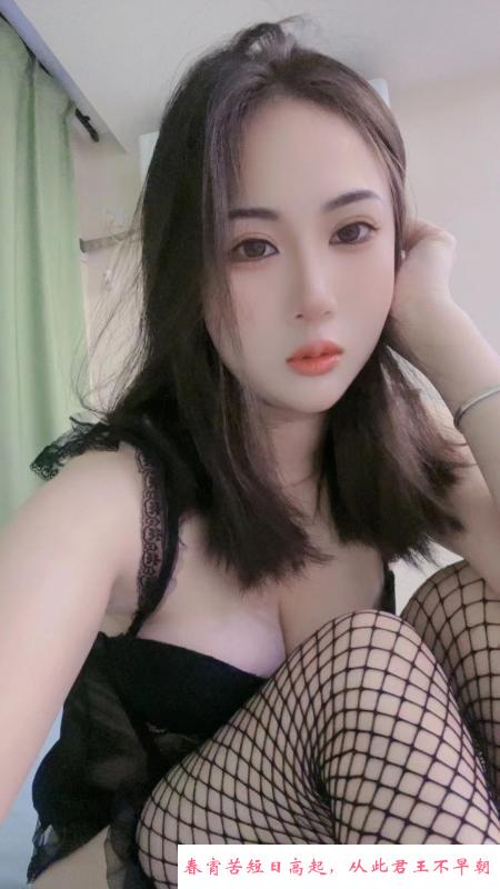 南山宝藏女孩 第3张