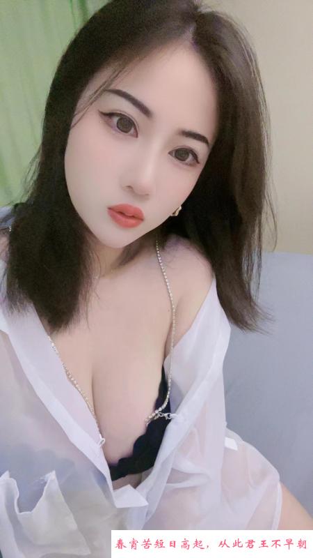 南山宝藏女孩 第4张