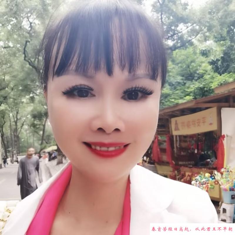 巴南花姐熟女小姐姐 第1张