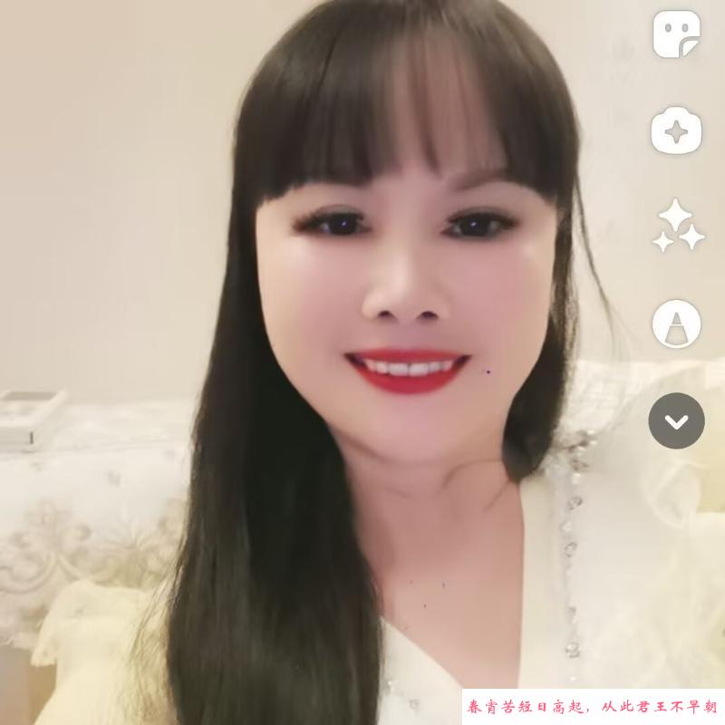 巴南花姐熟女小姐姐 第2张