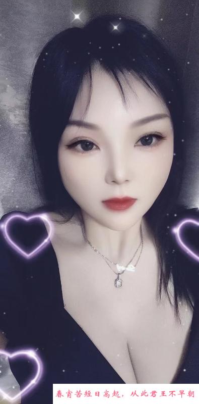 大连少妇 第1张