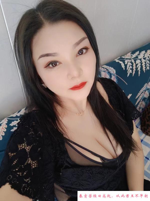 大连少妇 第2张