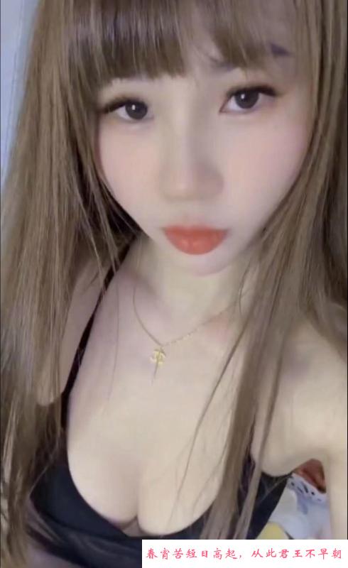 卡戴珊骚琳 第3张