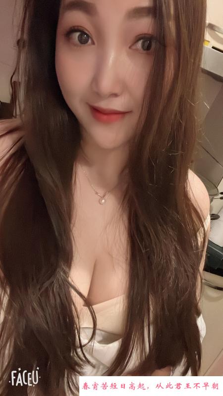 徐东骚女宇儿 第3张