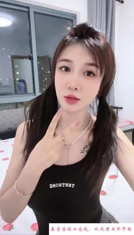 禅城性感小七 第1张