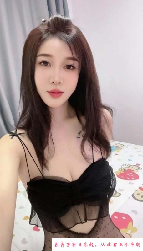 禅城性感小七 第2张