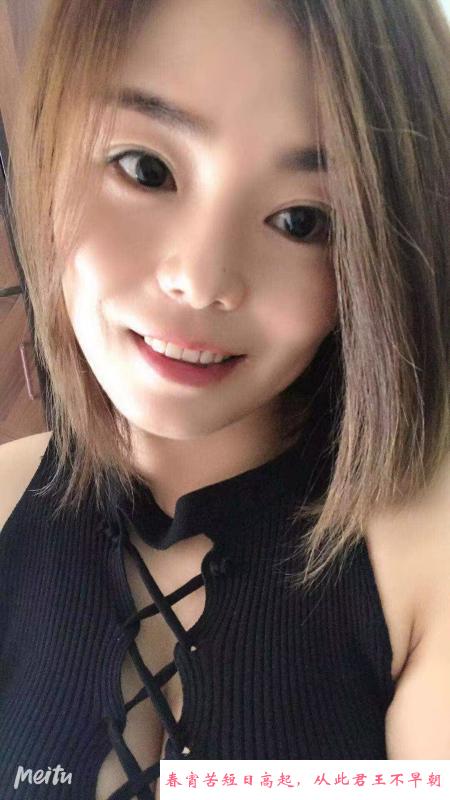 塘沽小铛实 第3张