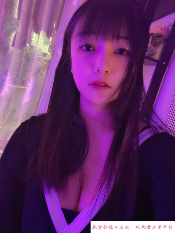年轻性感小余 第4张