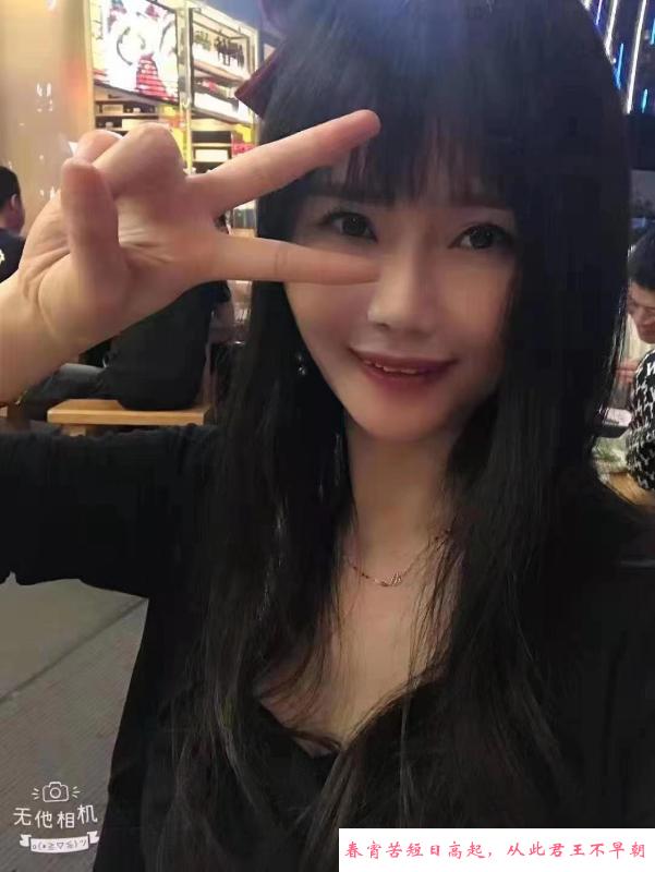 罗湖红牌骚灵儿 第3张