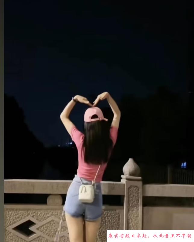 武昌中南小姐姐 第1张