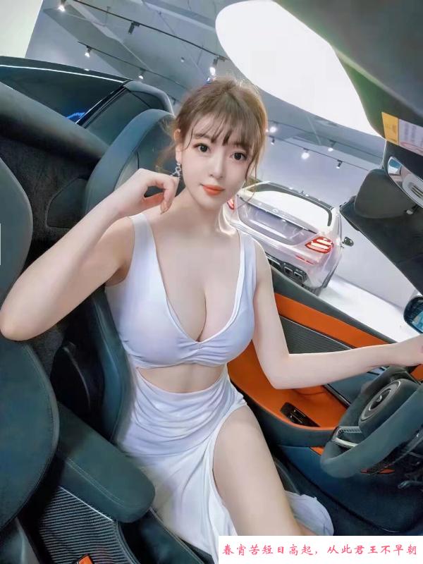 天河潭村车模芊菲儿 第1张