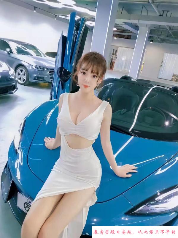 天河潭村车模芊菲儿 第2张