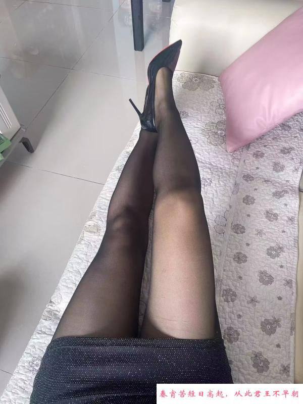 风情少妇轻熟女 第3张