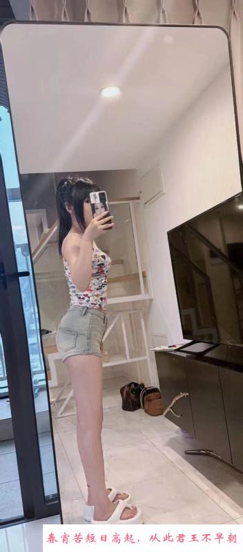 再次出击嘉禾晓妮 第2张