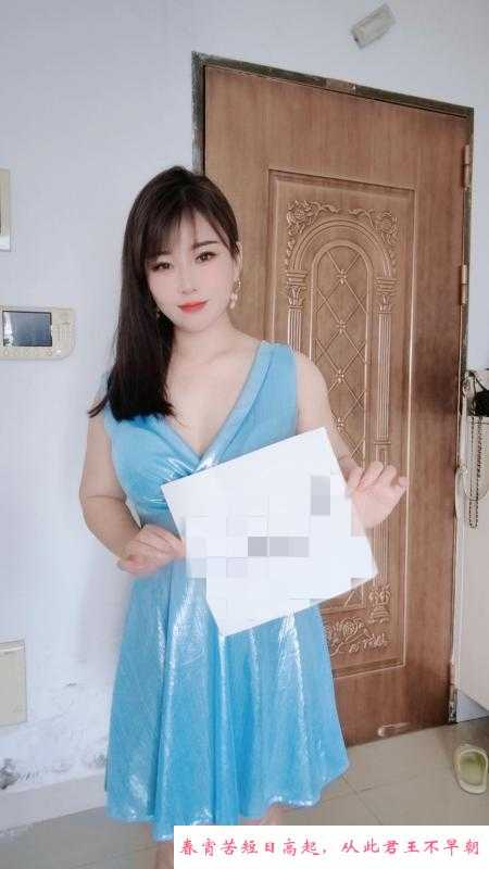 惠州大胸肥臀少妇 第1张