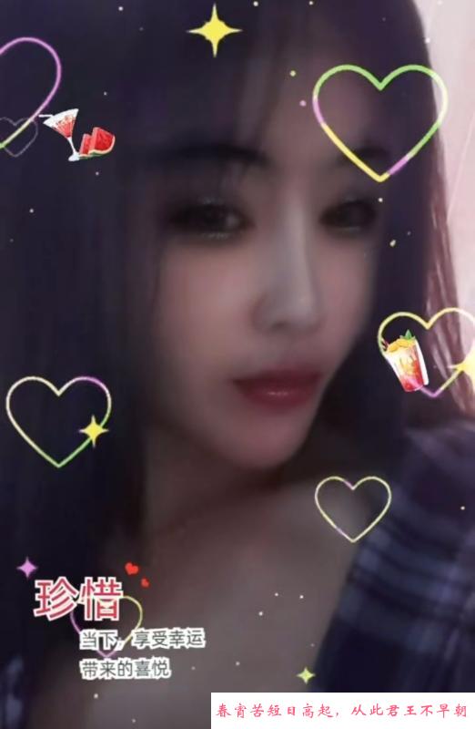爆操骚女萌萌 第2张