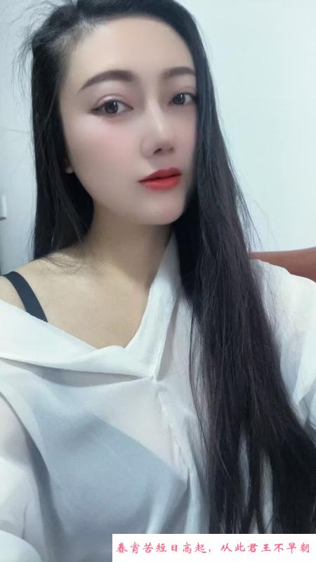 小女友感觉coco 第2张