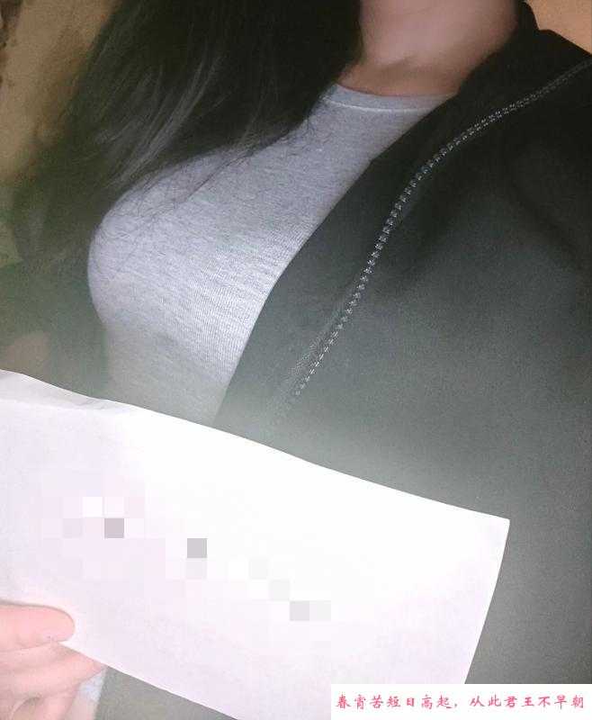 青羊区少妇欣欣 第1张