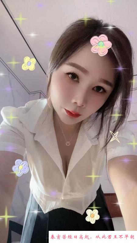姑苏少妇一枚 第1张