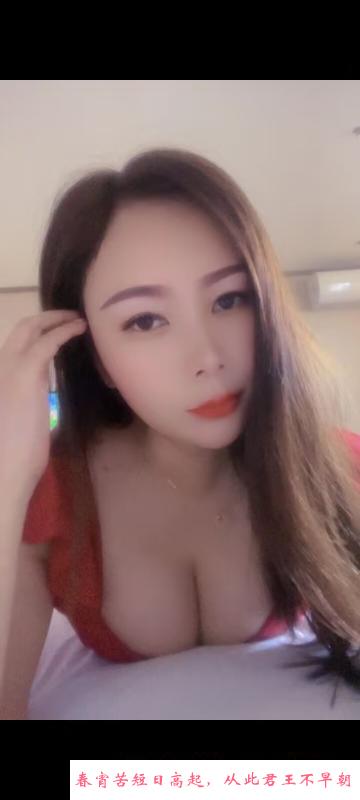 姑苏少妇一枚 第2张