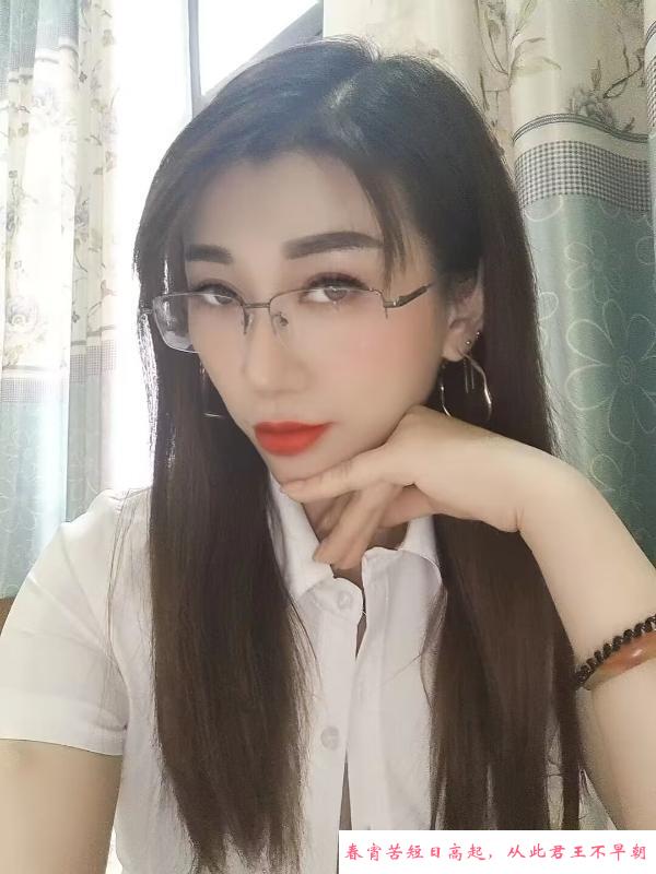 龙头寺骚花妹 第1张