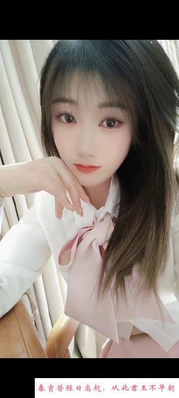沙坪坝丰满御姐雪儿 第3张