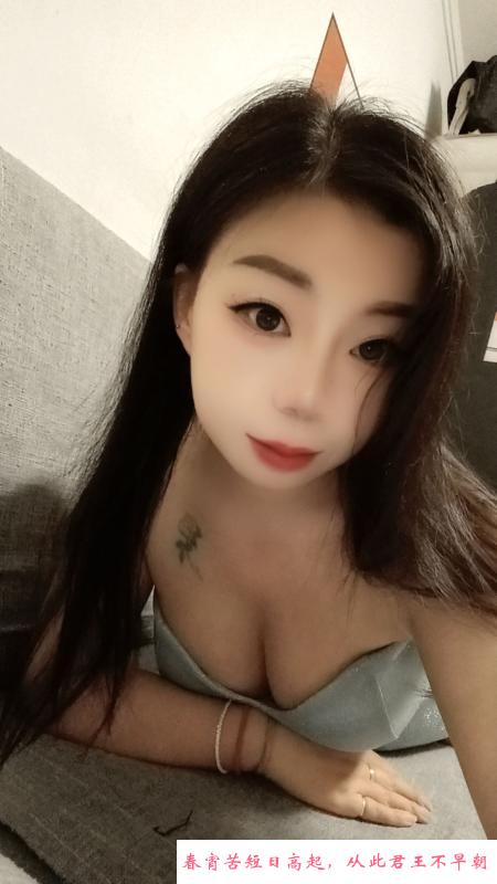 嘉禾望岗大胸 第2张