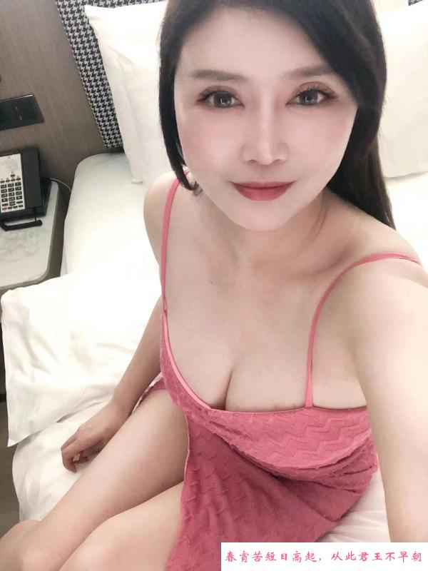 科班服务大奶 第1张