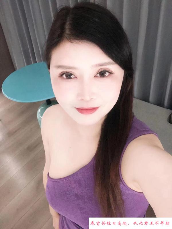 科班服务大奶 第3张