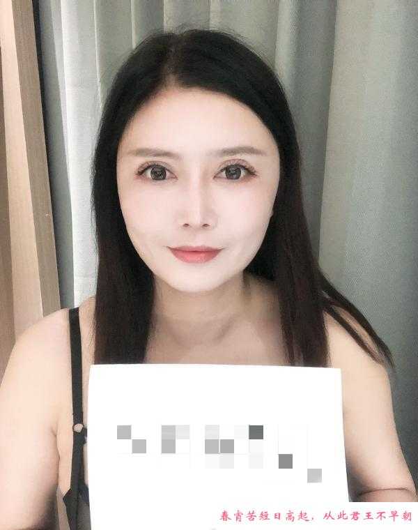 科班服务大奶 第4张