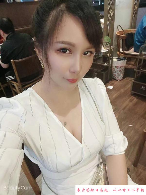 西安舒爽骚妇小玉 第1张