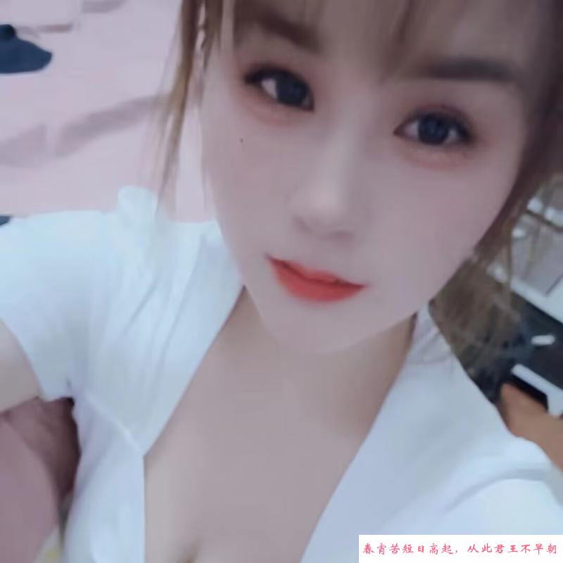 秦淮樱桃 第1张