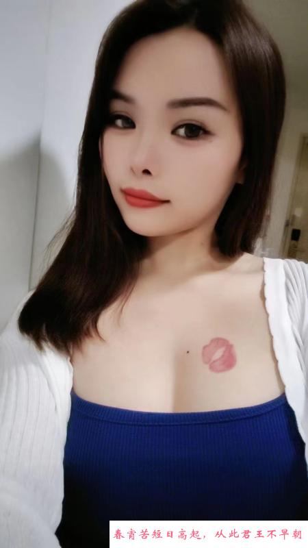 花都融创小妹 第1张