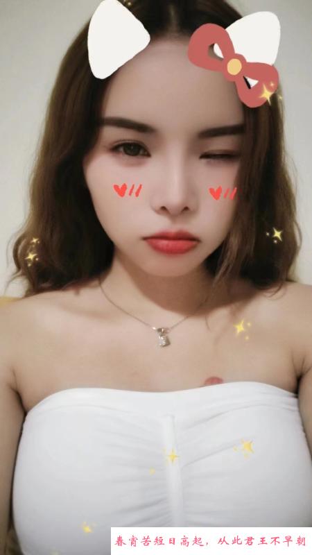 花都融创小妹 第2张