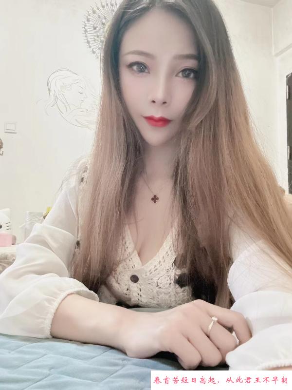 自聊自做湖南妹 第2张