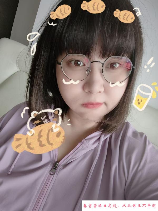 南京坦克安安 第1张