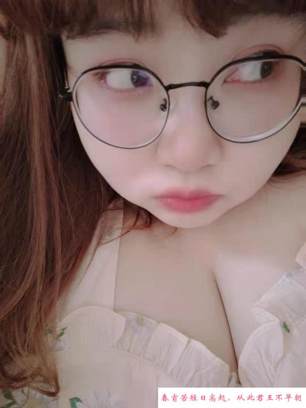 南京坦克安安 第2张