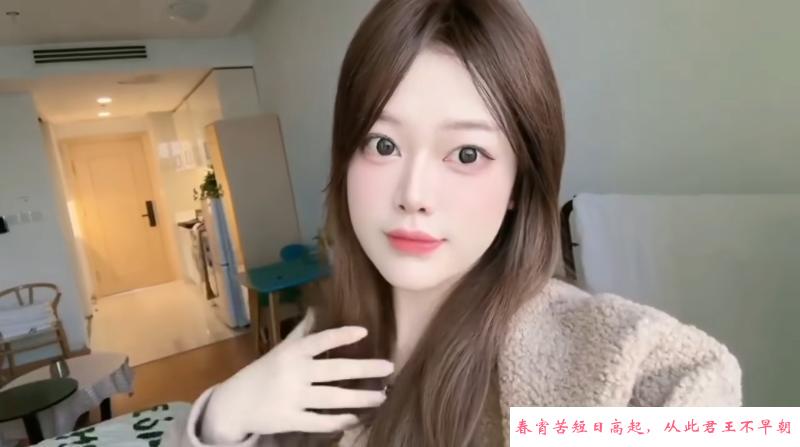 JK少女皮肤白皙 第3张